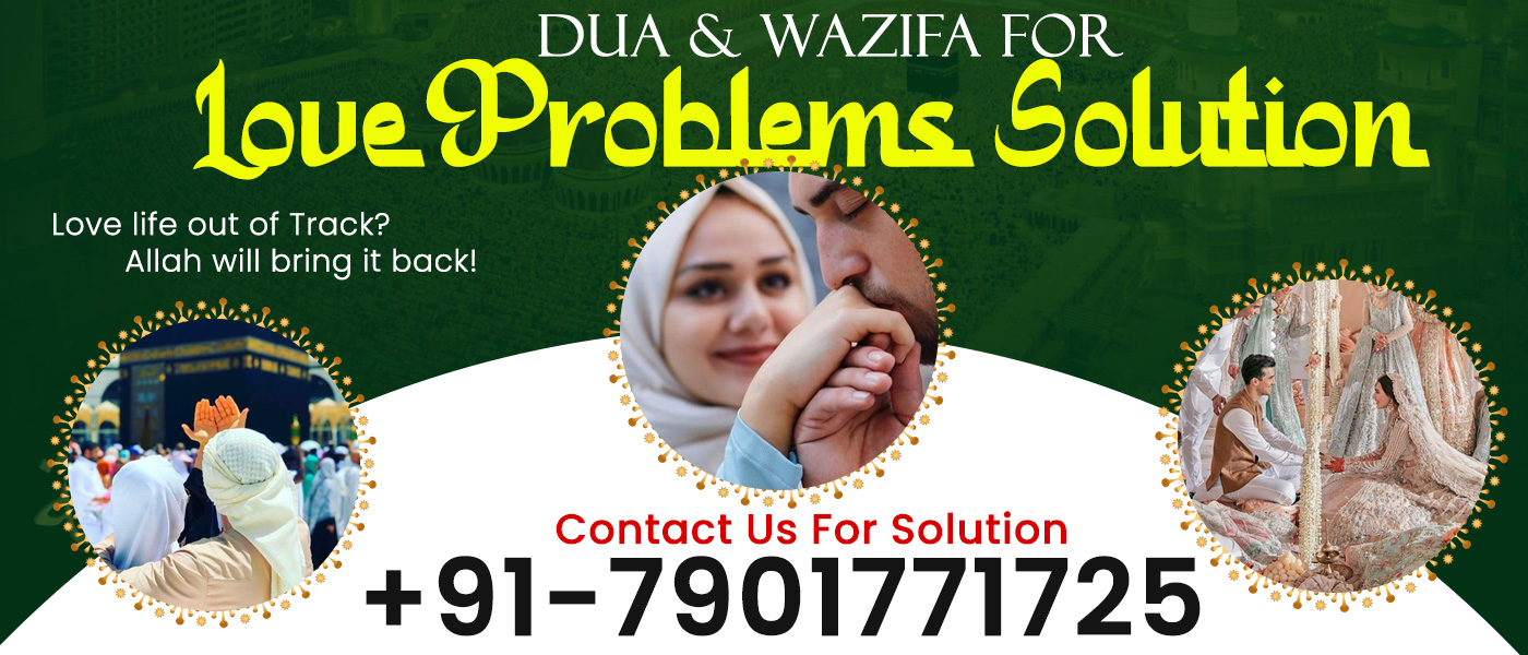 Love Problems Solution