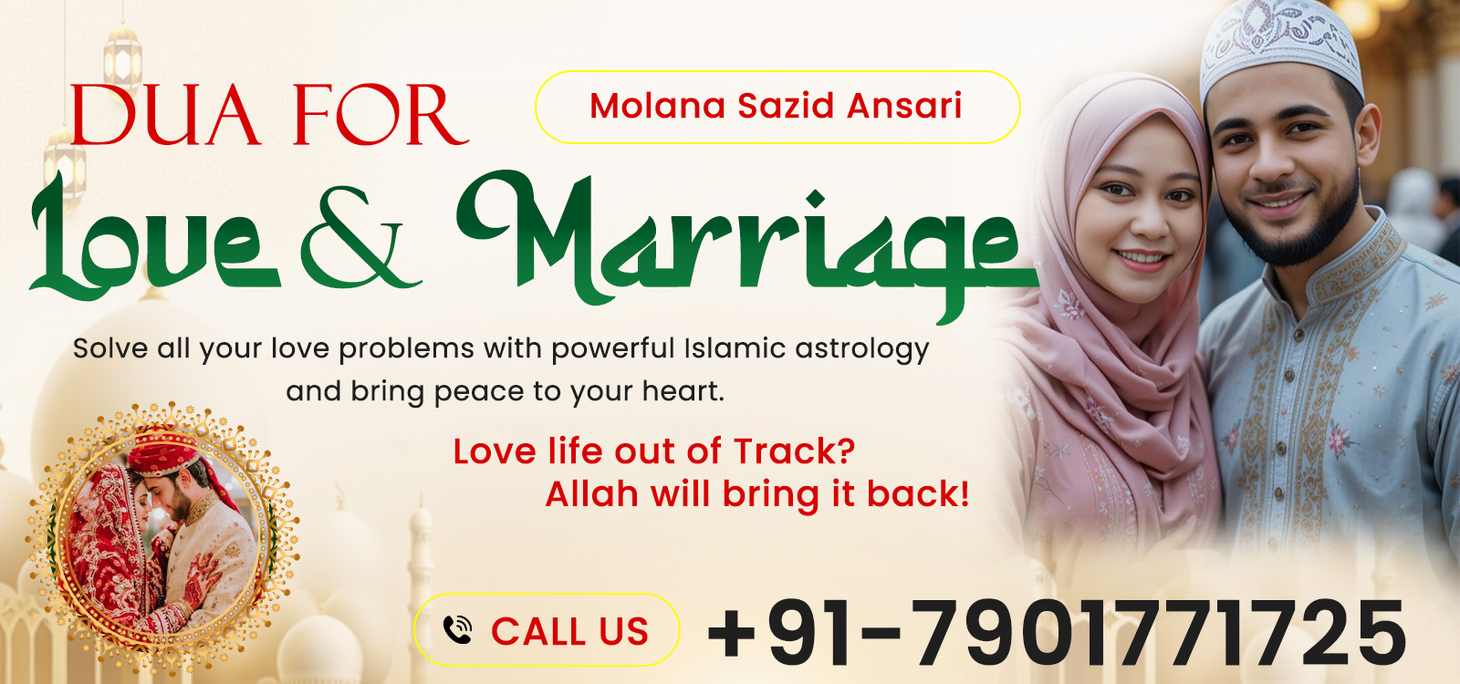 Love Problems Solution